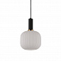 Подвесной светильник Lumina Deco Gato LDP 1217-1 WT+BK