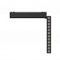Трековый светильник Aployt Magnetic track 48 APL.0102.00.12