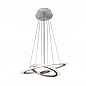Подвесной светодиодный светильник iLedex Gravity 6885/2+4+6 WH