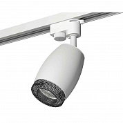 Комплект трекового светильника Ambrella light Track System XT1122021 SWH/BK белый песок/тонированный (A2520, C1122, N7192)