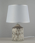 Настольная лампа Arti Lampadari Erula E 4.1.T1 GY