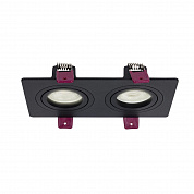 Встраиваемый светильник Favourite Lamppu 4646-2C