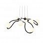 Подвесная люстра ST Luce Legatezza SL1502.403.08