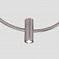 Подвесной светодиодный светильник Eurosvet Layla 50257/1 Led никель