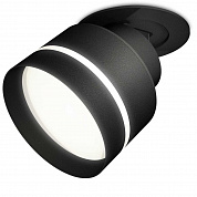 Комплект встраиваемого спота Ambrella light Techno Spot XM (A2242, A2106, C8102, N8462) XM8102525