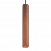 Подвесной светильник Ideal Lux Look Sp1 D06 Corten 170589