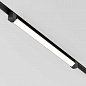 Трековый светильник Maytoni Technical Basis Rot TR104-1-20W3K-B