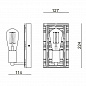 Бра Vele Luce Shield VL6385W01