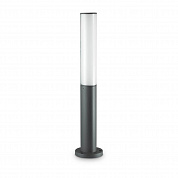 Уличный светодиодный светильник Ideal Lux Etere PT Antracite 3000K 246932