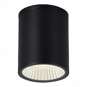 Потолочный светильник ST Luce TUBO SL9514.412.01