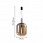 Подвесной светильник Favourite Canister 4264-1P