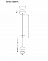 Подвесной светодиодный светильник Moderli Self V10852-PL