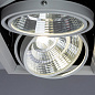 Встраиваемый светодиодный светильник Arte Lamp Merga A8450PL-3WH
