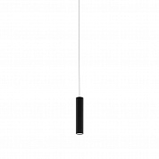 Трековый светодиодный светильник Eglo TP Pendant Light 98811