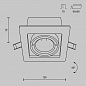 Встраиваемый светильник Maytoni Metal DL008-2-01-W