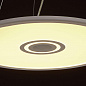 Подвесной светодиодный светильник De Markt Норден 660012601