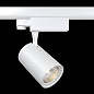Трековый светодиодный светильник Maytoni Vuoro TR029-3-10W4K-W