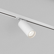 Трековый светильник Denkirs Solid Tube DK6202-WH