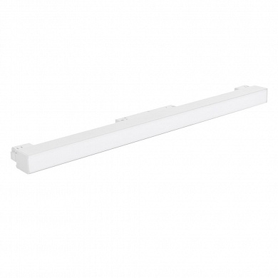 Трековый светодиодный светильник Crystal Lux CLT 0.33 001 12W WH M4000K