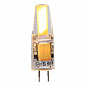 Лампа светодиодная Lucide G4 1,5W 2700K белая 49029/01/31
