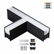 Светильник соединитель Т Novotech FATTO 359611