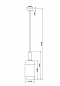 Подвесной светильник Moderli Martin V2890-1P