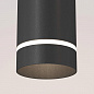 Подвесной светильник Maytoni Orlo P085PL-12W4K-B