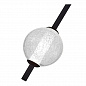 Подвесной светодиодный светильник ST Luce Peek SL6120.403.01