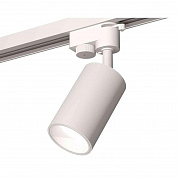 Комплект трекового светильника Ambrella light Track System XT6322020 SWH белый песок (A2520, C6322, N6110)