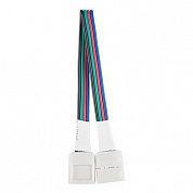 Коннектор гибкий для светодиодной ленты RGB Gauss (3 шт) 291204000