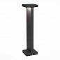 Уличный светодиодный светильник ST Luce Distesa SL095.405.02