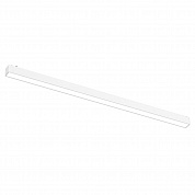 Трековый светодиодный светильник Aployt Magnetic track 48 APL.0101.10.20