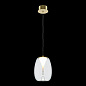 Подвесной светодиодный светильник Maytoni Splash MOD282PL-L8G3K1