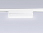 Трековый светодиодный светильник Ambrella light Track System Magnetic GL4061