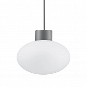 Уличный подвесной светильник Ideal Lux Clio MSP1 Antracite 136073