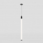 Крепление Maytoni Technical Pendant PA001-RS-B