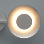 Настенно-потолочный светодиодный светильник De Markt Галатея 14 452024502