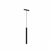 Трековый светильник  Maytoni Technical Focus LED TR226-4-5WTW-M-DD2-B