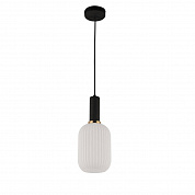 Подвесной светильник Lumina Deco Rico LDP 1218-1 WT+BK