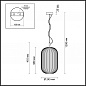 Подвесной светильник Odeon Light Pendant Roofi 4752/1