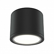 Потолочный светильник Maytoni Technical Rendo C095CL-GX53-B