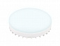 Лампа светодиодная Ambrella light GX53 8W 6400K белая 253204