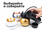 Насадка передняя Ambrella light DIY Spot N7035