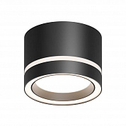 Потолочный светильник Apeyron Ray 16-121