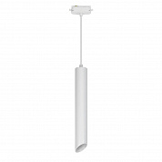 Трековый светодиодный светильник Uniel ULB-H11-18W/4000K WHITE UL-00009133