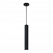 Подвесной светильник Divinare COTTERO 2215/06 SP-5