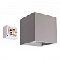 Корпус светильника Deko-Light Mini Cube 930463