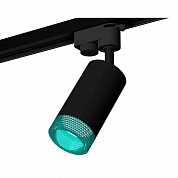 Комплект трекового светильника Ambrella light Track System XT6323083 SBK/BL черный песок/голубой (A2521, C6323, N6153)