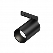 Трековый светильник Maytoni Technical Focus Led TR187-1-5W4K-M-B