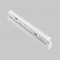 Трековый светодиодный светильник Maytoni Technical Exility Points TR031-4-12WTW-DD-W